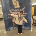 تصویر محیا عزیزی