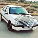 تصویر ابتین ایت